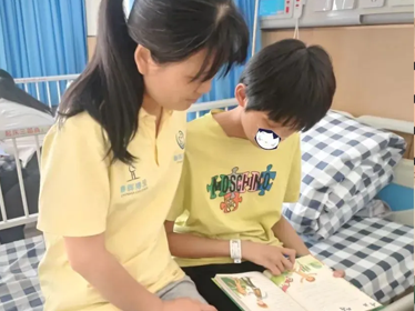 春晖资讯文章头图