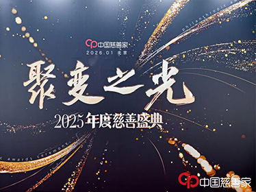 春晖资讯文章头图