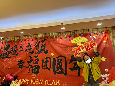 春晖资讯文章头图