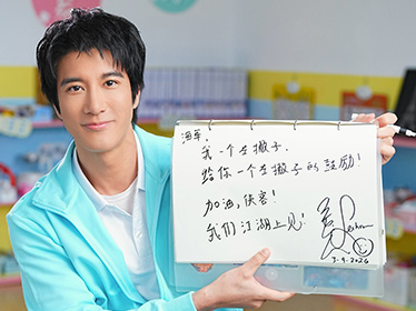 春晖资讯文章头图