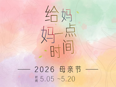 博客文章插图