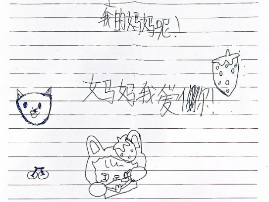 春晖资讯文章头图