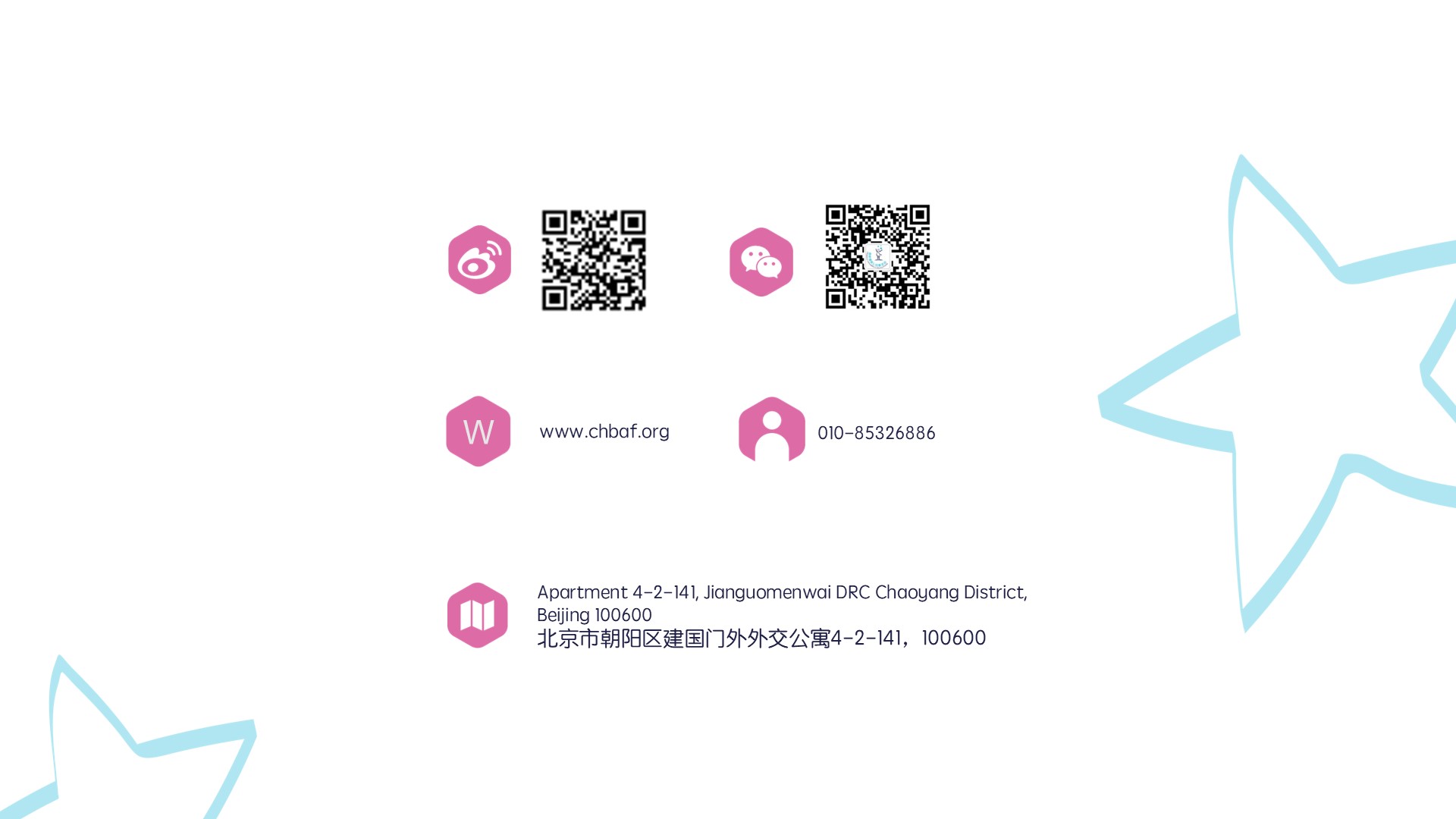 幻灯片18.JPG