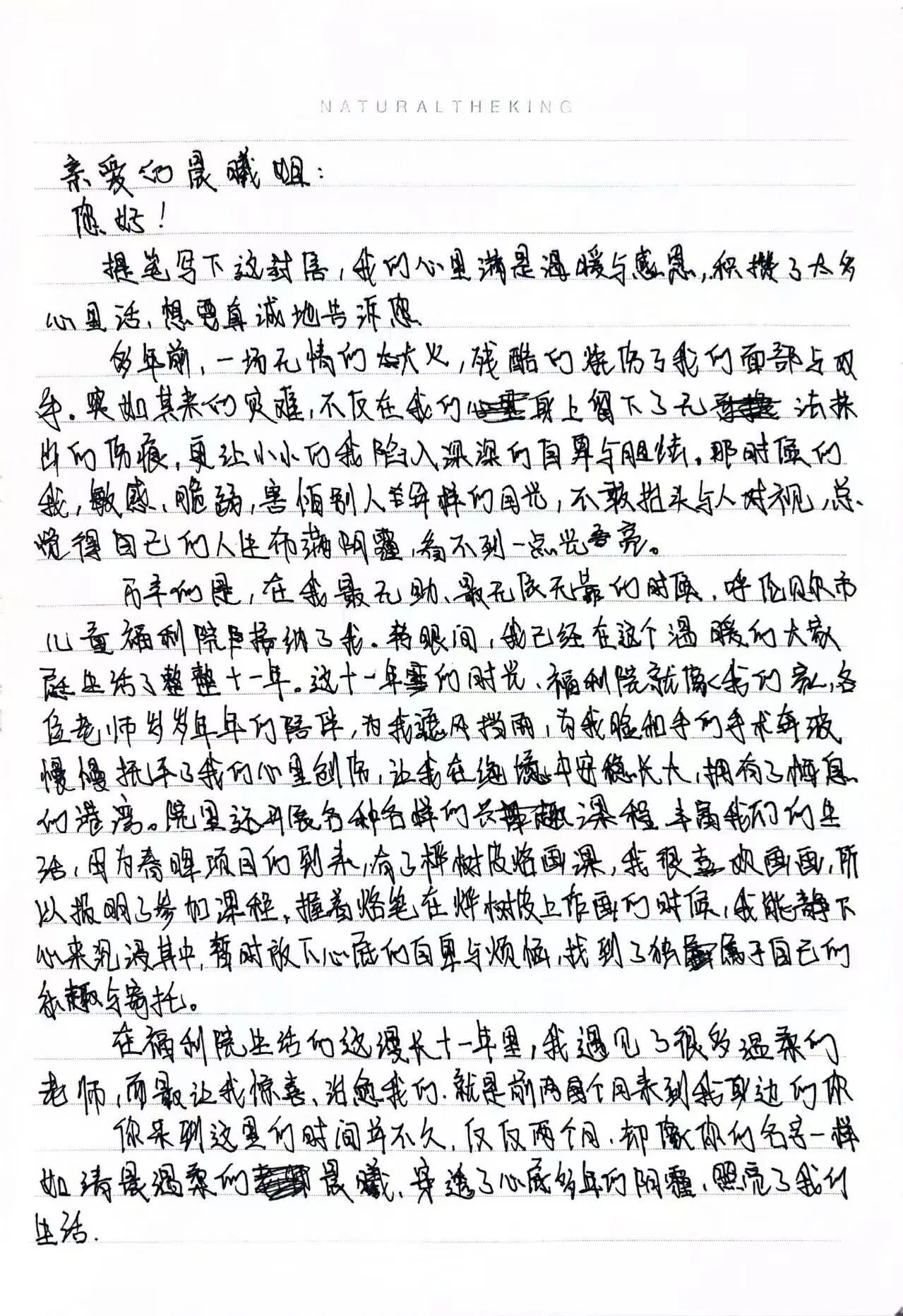 7ddac4db8e712f539c61268e9e294283.jpg