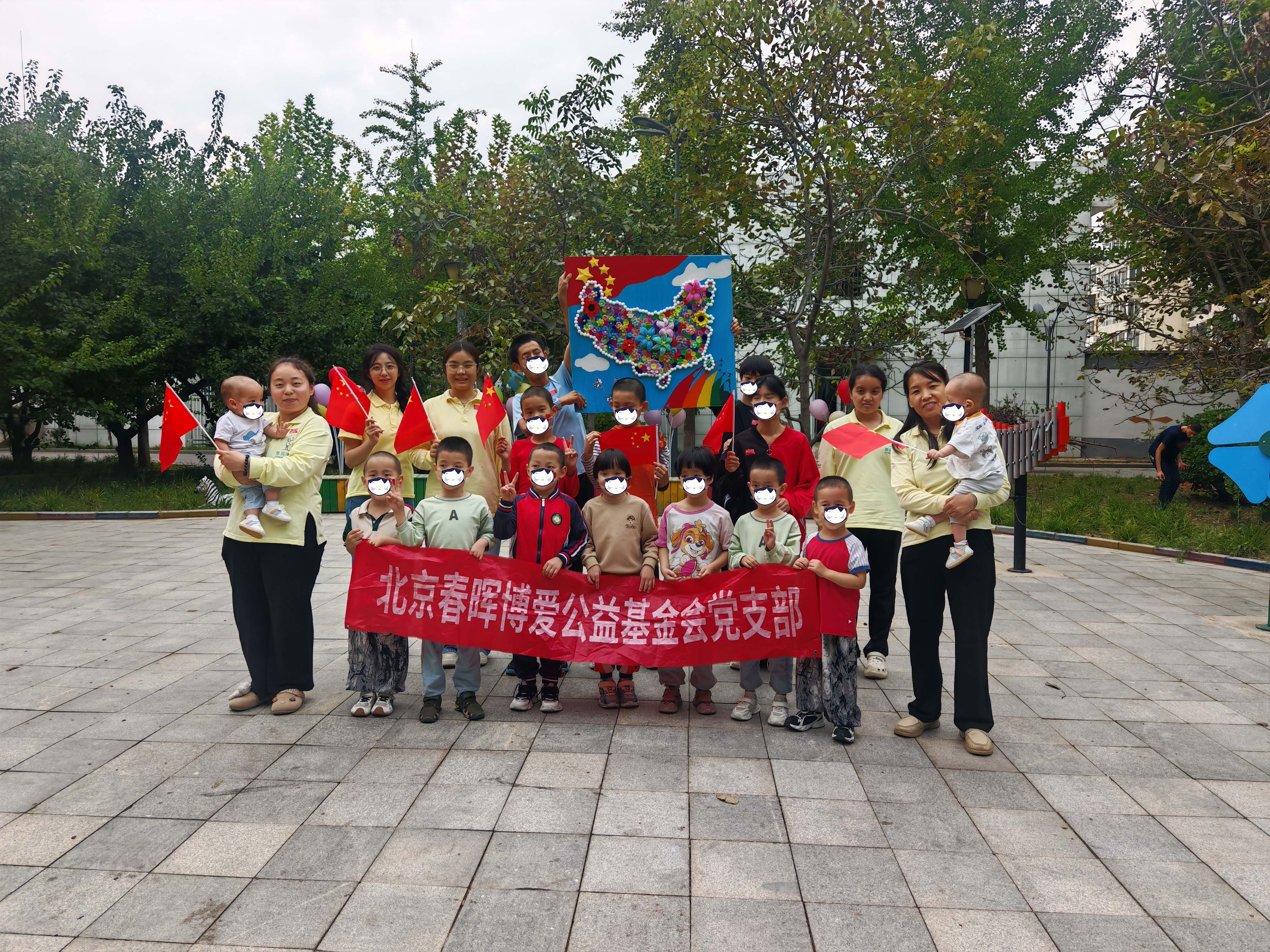 石家庄.jpg
