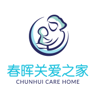 春晖关爱之家项目 Logo